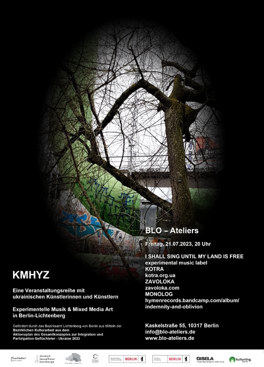 Plakat zur Reihe KHMYZ Experimentelle Musik (UA)